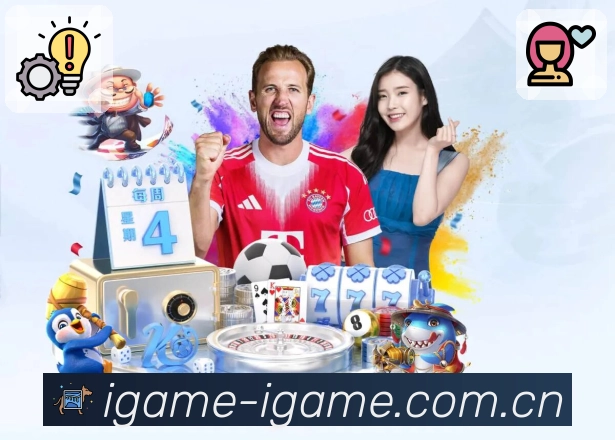 热门体育赛事直播入口